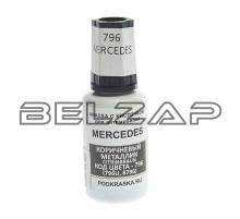 Краска с кистью 20мл MERCEDES 796 PODKRASKA