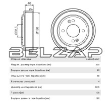 Барабан тормозной Getz (02-11) задний, 0986477216, BOSCH