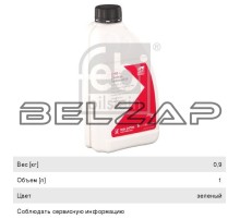 Жидкость гидравлическая PEUGEOT CITROEN зеленая минеральная 1л FEBI