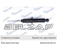 Амортизатор 100 (C4) (89-94),A6 (C4) (94-97) задний левый/правый масляный, MSS015655, MANDO